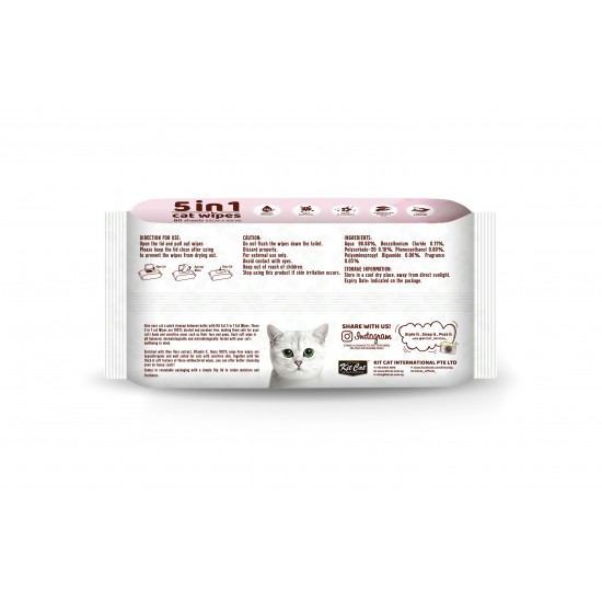 Servetele umede pentru pisici, KIT KAT, 5 in 1, Baby Powder, 80 buc